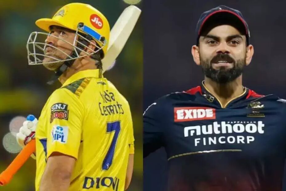 IPL 2024 RCB vs CSK Tickets Online Booking